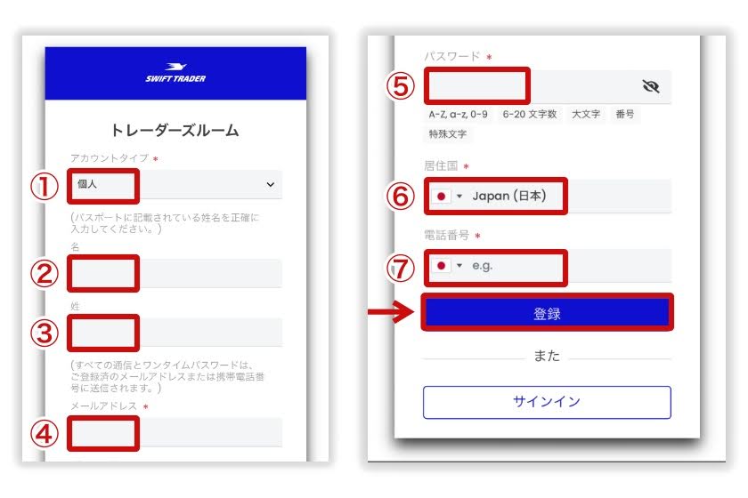 how-to-open-account-1