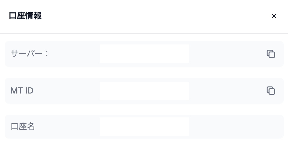 xmtrading