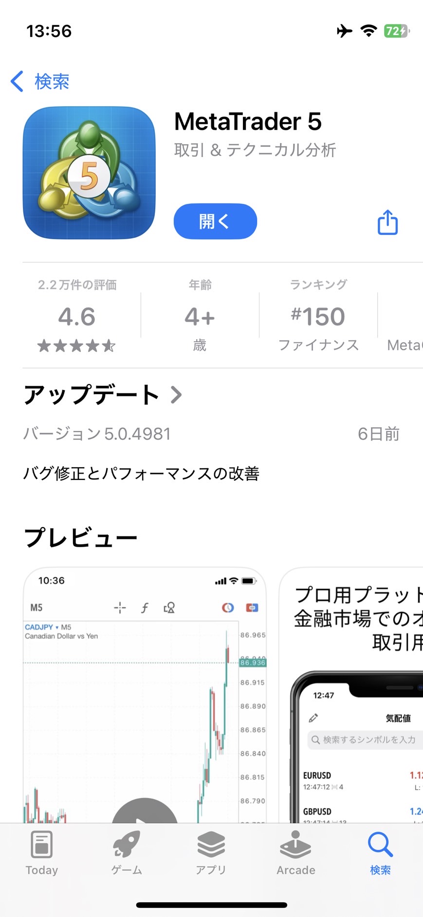 mt5
